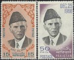 Pakistan Stamps 1966 Quaid-i-Azam Mohammad Ali Jinnah