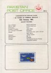 Pakistan Fdc 1981 Brochure & Stamp 50 Years Of Air Mail Service