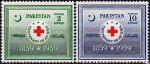 Pakistan Stamps 1959 Centenary of the Birth of Red Cross Idea