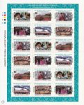 Pakistan Stamps 2017 Diamond Jubilee Aga Khan 1957-2017 MNH
