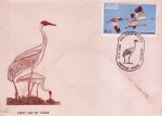 Pakistan Fdc 1983 Wildlife Series Siberian Crane