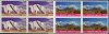 Pakistan Stamps 1985 Mountain Peaks Rakaposhi & Nangaparbat