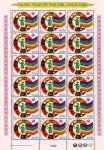 Pakistan Stamps Sheet 1990 Saarc Summit Flag Bangladesh Bhutan