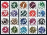 Japan 1964 Stamps Tokyo Olympics Hockey Volleyball Cycling