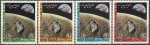Afghanistan 1969 Stamps Man First Footprints On Moon Earth Space