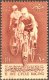 Egypt 1958 Stamp International Cycle Racing