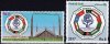 Pakistan Stamps 2017 ECO Summit Islamabad Flags