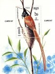 Cambodia 1987 S/Sheet Stamps Birds MNH