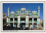 Pakistan Beautiful Postcard Qandhari Mosque Quetta