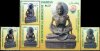 Pakistan 1999 S/Sheet & Stamp Archaecology Buddha