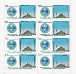 Pakistan Stamps Sheet 2018 China Shanghai Co Operation Org