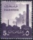 Egypt 1962 Ocupation Of Palestine MNH