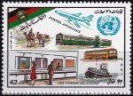 Afghanistan 1987 Stamps International Transport & Communication