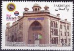 Pakistan Stamps 2009 Karachi Chamber of Commerce