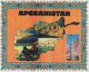 Afghanistan Postcard Map Of Afghanistan