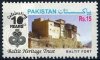 Pakistan Stamps 2006 Baltit Fort Heritage