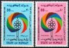 Kuwait 1981 Stamps 20 Years Of Television TV MNH
