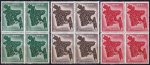 Pakistan Stamps 1956 First Session Of National Assembly Dacca