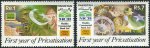 Pakistan Stamps 1992 Muslim Commercial Bank Ltd