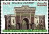 Pakistan Stamps 2015 100 Years Of Urdu In Turkey