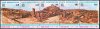 Pakistan Stamps 1976 Save Moenjodaro Unesco Heritage