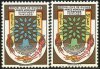 Guinee 1960 Stamps World Refugees Year MNH