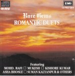 Rare Gems Romantic Duets Emi Cd