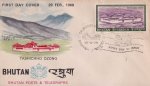 Bhutan 1968 Fdc Tashichho Dzong