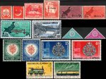 Pakistan Stamps 1961 Year Pack Railway Centenary Police Centy