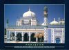 Pakistan Beautiful Postcard Tomb Of Shah Abdul Latif Bhitai