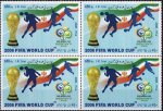 Iran 2006 Stamps Fifa World Cup Football MNH