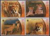 WWF Iran 2003 Stamps Cheetah MNH