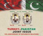 Pakistan 2017 S/Sheet Allama Iqbal & Mehmoot Atif Ersoy