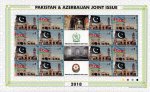 Pakistan Stamps Sheet 2018 Joint Issue Azerbaijan Wazir Khan