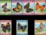 Laos 1986 Stamps Butterflies