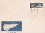 Pakistan Fdc 1982 Space Exploration & Peaceful Uses Outer Space