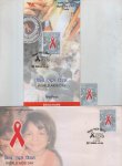India Fdc 2006 & Stamp World Aids Day
