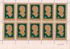 Pakistan Stamp Sheet 1976 Quaid e Azam 22 Carat Gold Stamp