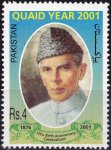 Pakistan Stamps 2001 Quaid-e-Azam