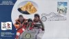 Nepal Fdc 2005 Rotary Centennial Everest Expedition