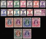 Pakistan 1947 Indian Stamps King George VI MNH