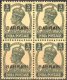 British India Bahrain 1942 KGVI 3 Paisas Definative Stamps MNH
