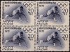 India 1972 Stamps Hockey MNH