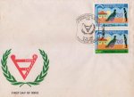 Pakistan Fdc 1981 International Year of Disabled Persons