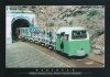Pakistan Beautiful Postcard Khewra Salt Mines 08