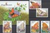 Cambodia 1999 S/Sheet Stamps Butterflies Insects MNH