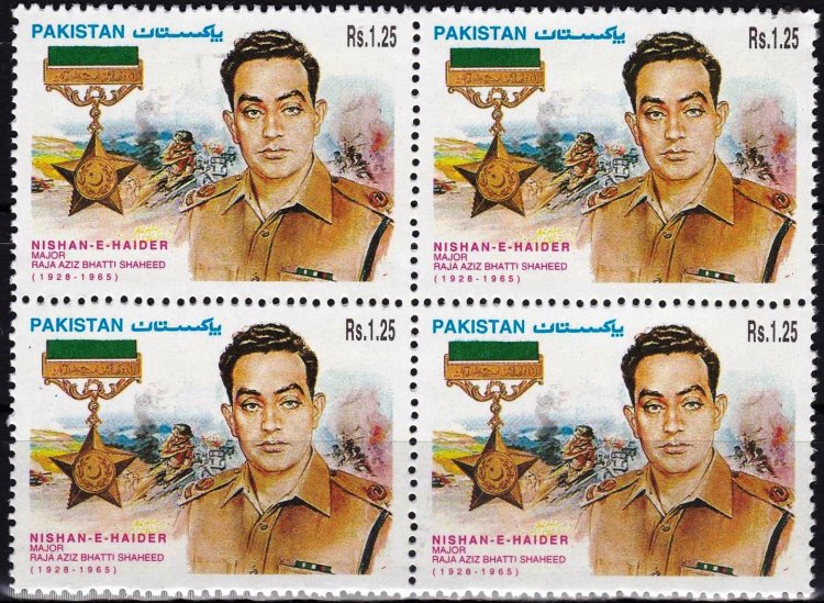 Pakistan Stamps 1995 Raja Aziz Bhatti Shaheed - Click Image to Close