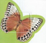 Laos 1993 S/Sheet Stamp Butterflies