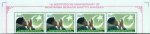 Pakistan Stamps 2008 Benazir Bhutto Shaheed