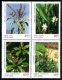 India 1997 Stamps Medicinal Plants Of India MNH